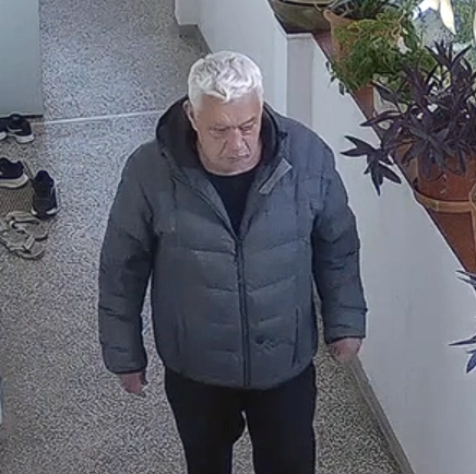 Ύποπτη δραστηριότητα 1